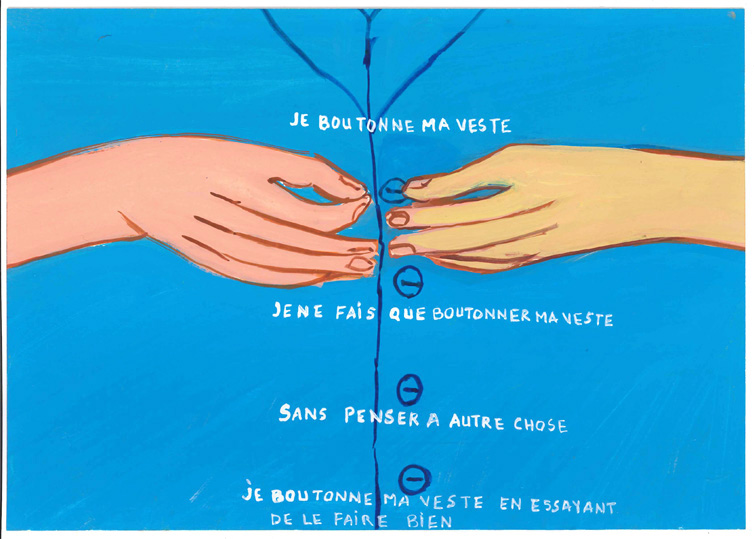 Mai 2014 gouache / papier 28 x 19,5 cm Série autobiographique "Les Plus (...)