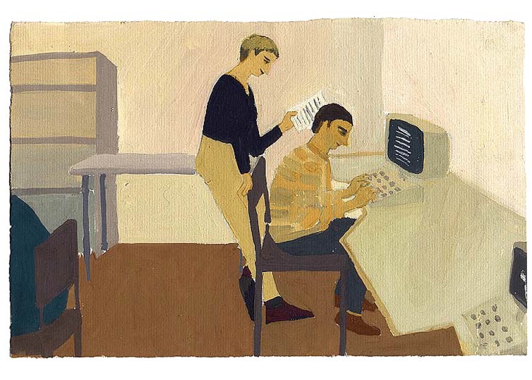 LES PLUS BELLES HEURES- 14 novembre 1990 - gouache / papier 25,5x19 cm - Série autobiographique (…)