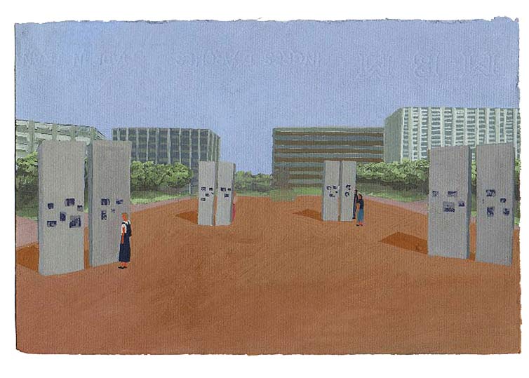 LES PLUS BELLES HEURES- Aout - 1991 - gouache / papier 25,5x19 cm - Série autobiographique "Les (...)