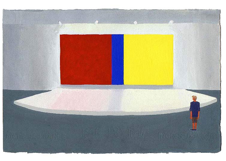 LES PLUS BELLES HEURES- Aout - 1991 - gouache / papier 25,5x19 cm - Série autobiographique "Les (...)