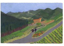05 septembre 1990 - gouache / papier 25,5x19 cm - Série autobiographique (…)