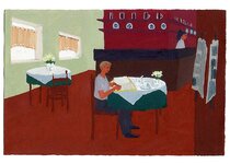 Juillet - 1991 - gouache / papier 25,5x19 cm - Série autobiographique (…)