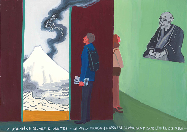 LES PLUS BELLES HEURES- 02 Décembre 2014 - Série 4/108 - Grand Palais, Hokusaï, Paris