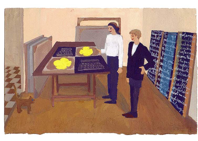 LES PLUS BELLES HEURES- Avril - 1991 - gouache / papier 25,5x19 cm - Série autobiographique (…)