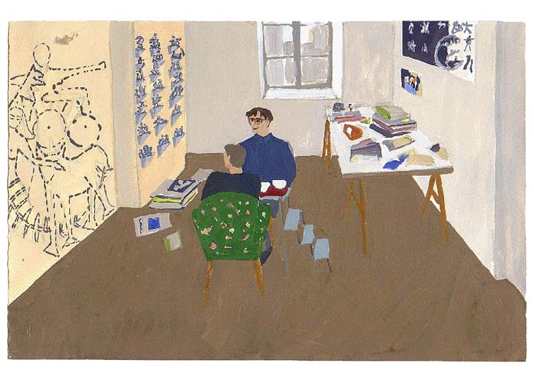 LES PLUS BELLES HEURES- Février - 1991 - gouache / papier 25,5x19 cm - Série autobiographique (…)