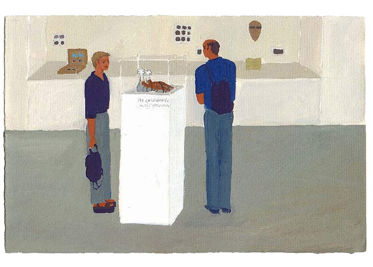 LES PLUS BELLES HEURES- Juillet - 1991 - gouache / papier 25,5x19 cm - Série autobiographique (…)