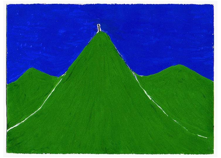 LES PLUS BELLES HEURES- Novembre - 1995 - gouache / papier 25,5x19 cm - Série autobiographique (…)
