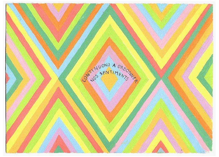 LES PLUS BELLES HEURES- Novembre - 1995 - gouache / papier 25,5x19 cm - Série autobiographique (…)