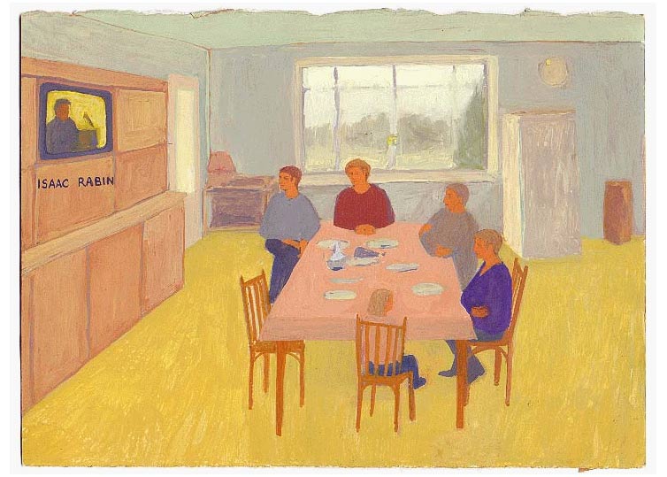 LES PLUS BELLES HEURES- Novembre - 1995 - gouache / papier 25,5x19 cm - Série autobiographique (…)