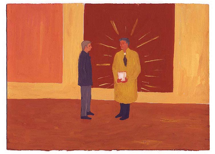 LES PLUS BELLES HEURES- Mars - 1996 - gouache / papier 25,5x19 cm - Série autobiographique "Les (…)